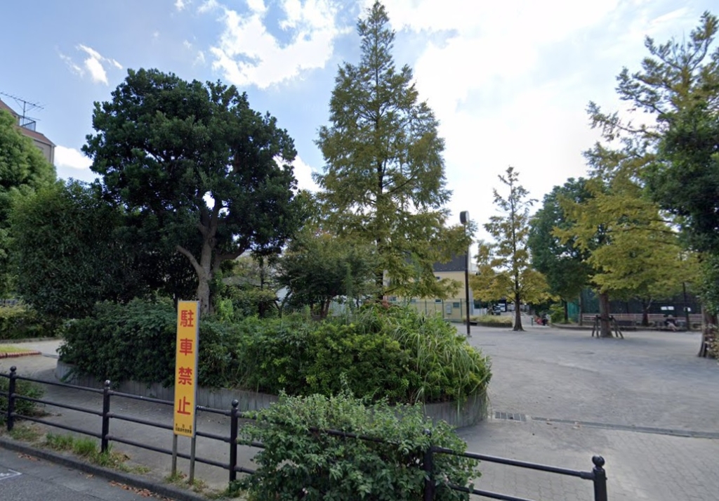 公園　上池台三丁目公園（公園）まで293m