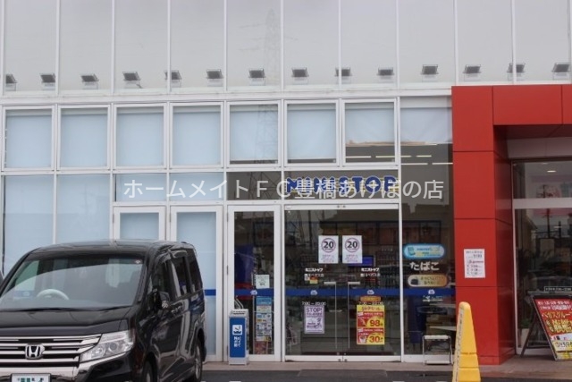 コンビニ　ミニストップ豊川ベガス店（コンビニ）まで1096m