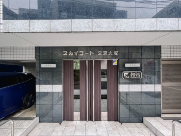 エントランス　☆エントランス☆