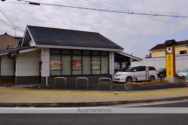 銀行　（株）熊本銀行／宮原出張所（銀行）まで462m