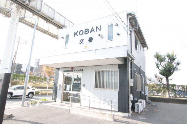 警察署・交番　千葉東警察署みつわ台交番（警察署・交番）まで180m