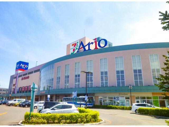 ショッピングセンター　アリオ札幌（ショッピングセンター）まで1406m