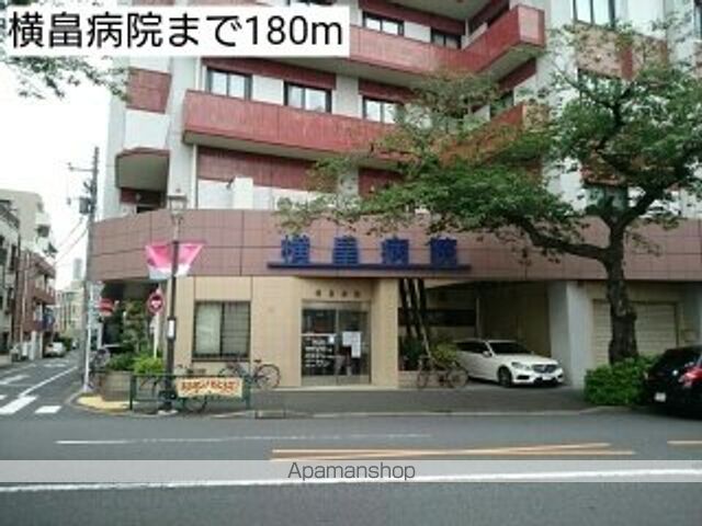 病院　横畠病院（病院）まで180m