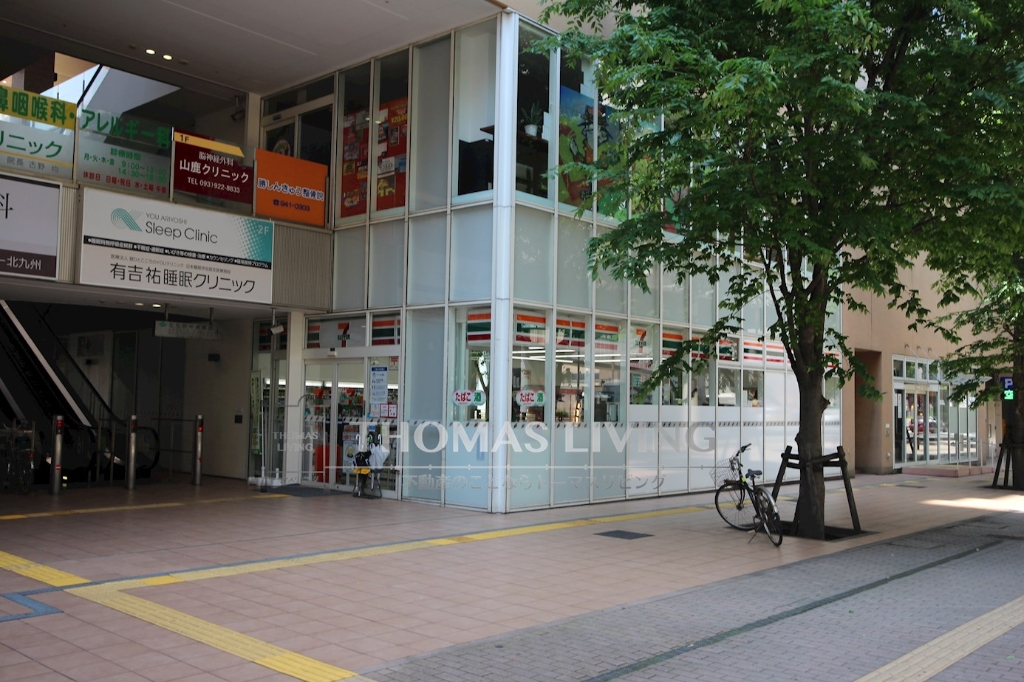 コンビニ　セブンイレブン 小倉香春口店（コンビニ）まで312m