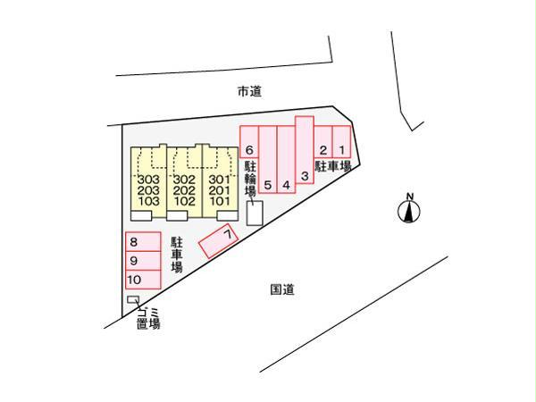 その他　その他