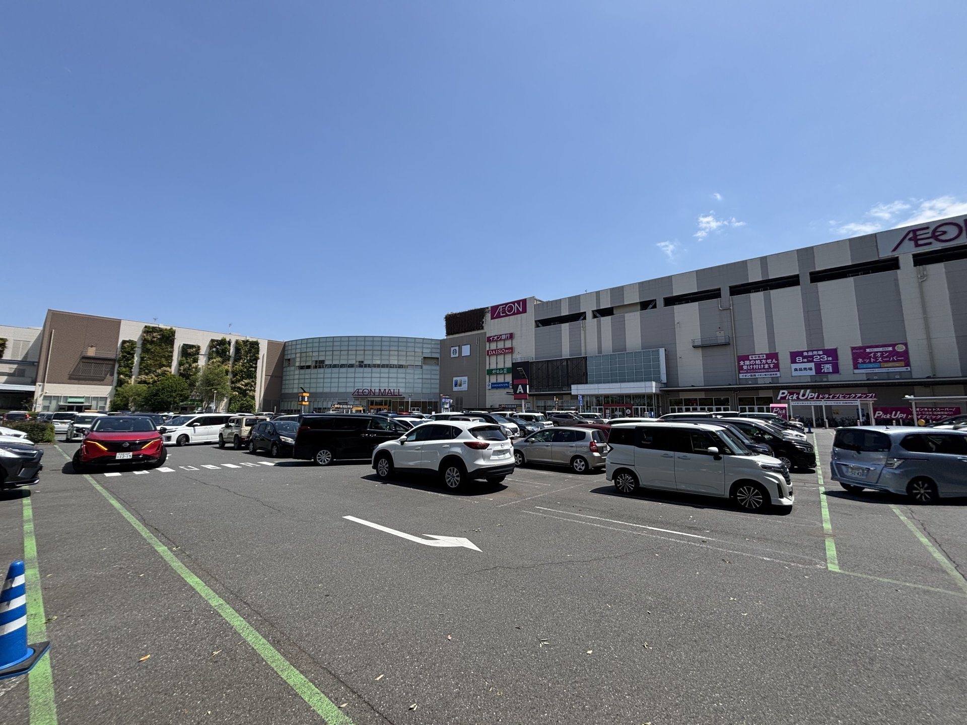 その他　イオンモール東久留米（その他）まで990m
