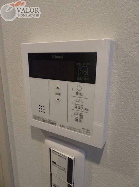 その他　設備