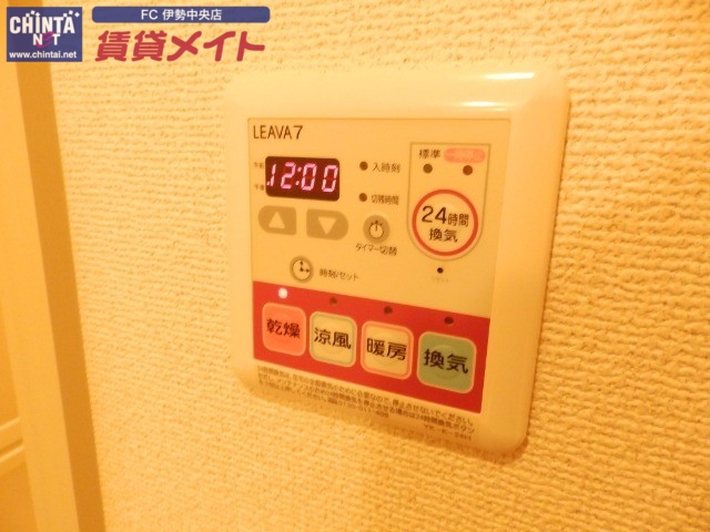 その他設備　同物件別室画像