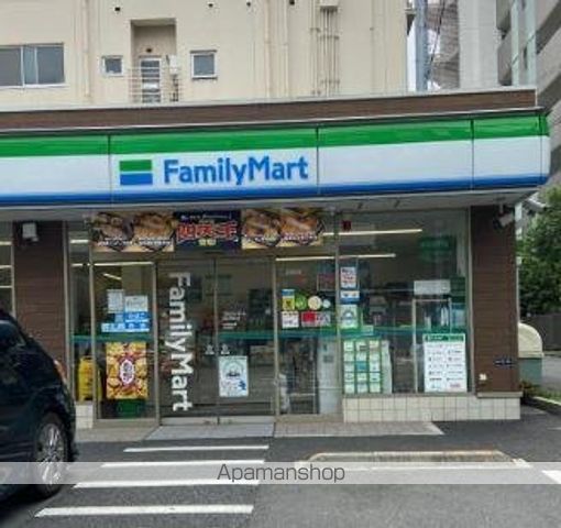 コンビニ　ファミリーマート　東五軒町店（コンビニ）まで197m