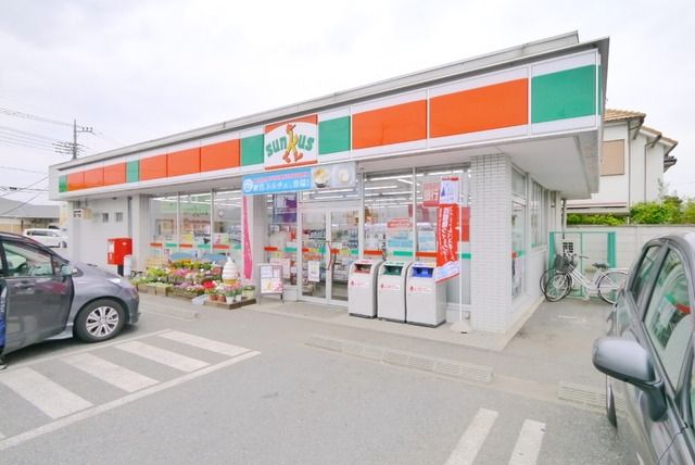 コンビニ　サンクス（コンビニ）まで103m