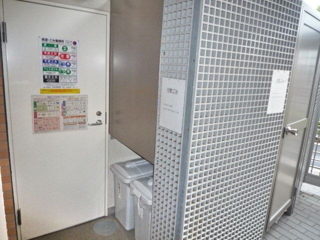 その他　★ゴミ置場★