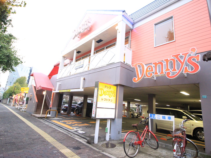 飲食店　デニーズ　北池袋店（飲食店）まで120m