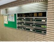 ロビー　セキュリティ付きのポスト