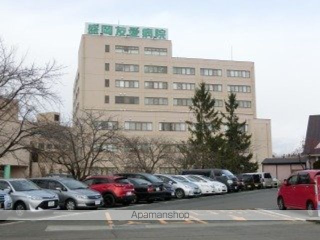 病院　盛岡友愛病院（病院）まで527m