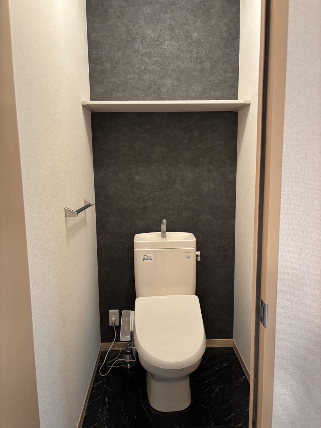 ベル・コリーヌCのトイレ写真
