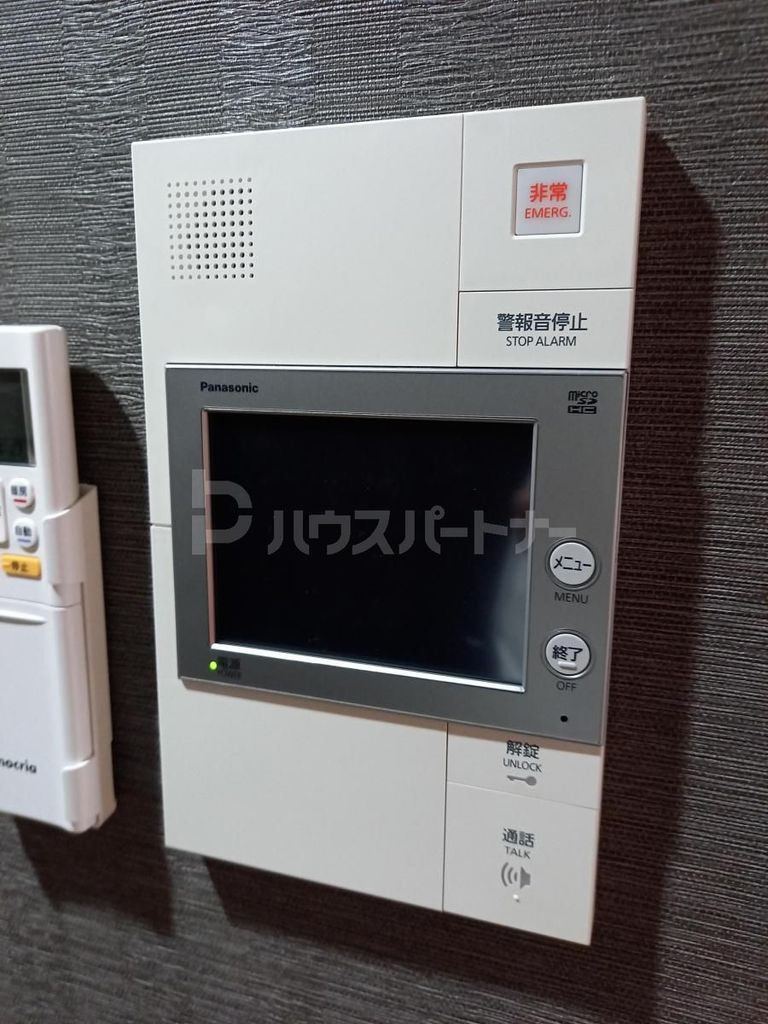 セキュリティ