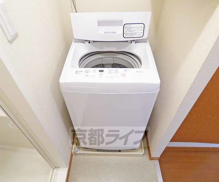その他設備　洗濯機です。