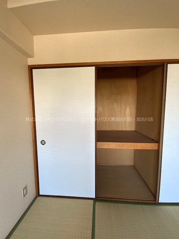 収納　写真は504号室