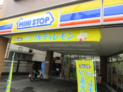 コンビニ　ミニストップ 江戸川南小岩6丁目店（コンビニ）まで590m