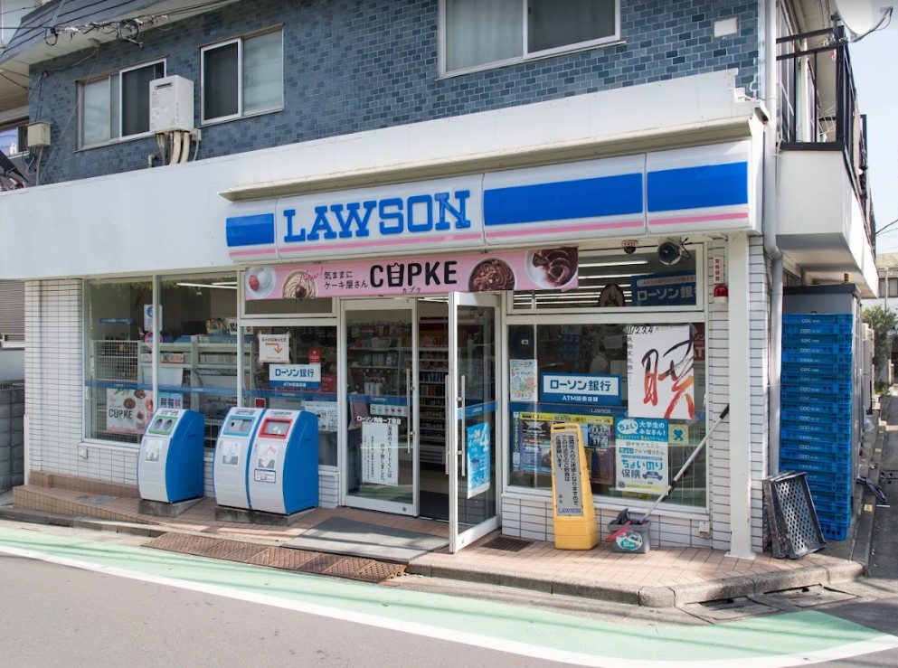 コンビニ　ローソン駒場1丁目店（コンビニ）まで318m