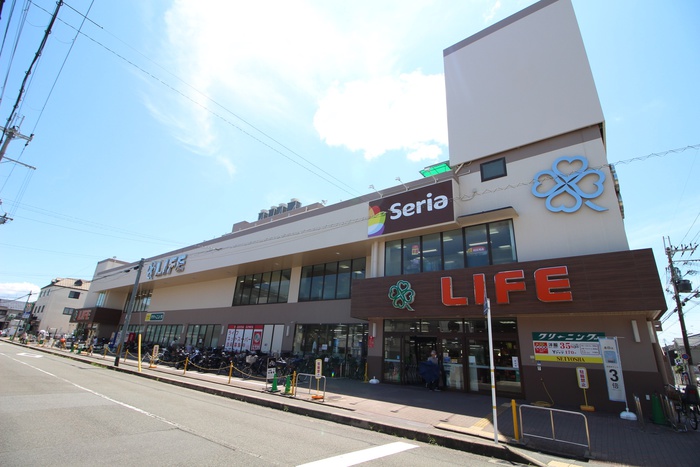スーパー　ライフ（スーパー）まで680m