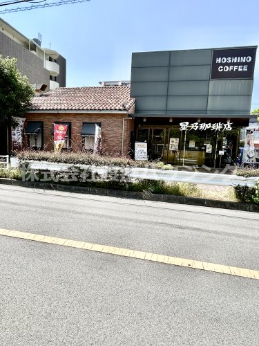 飲食店　星野珈琲店吹田店（飲食店）まで171m