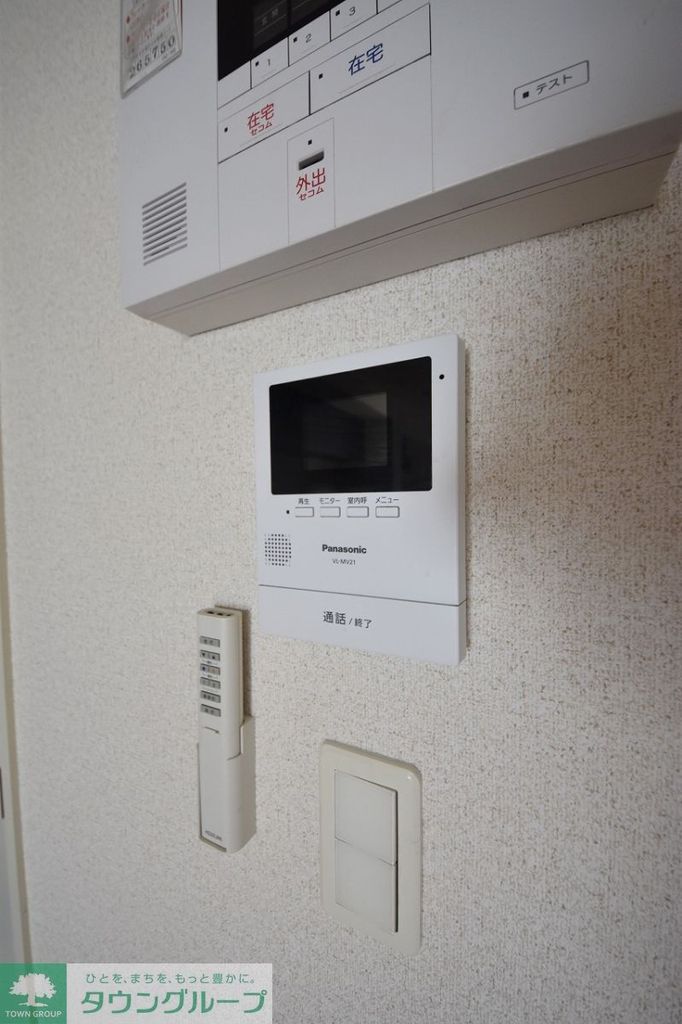 セキュリティ　設備