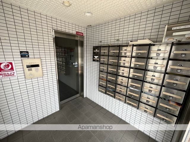 その他共有部分　その他共有部分