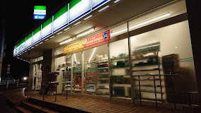 コンビニ　ファミリーマート 新宿弁天町店（コンビニ）まで430m