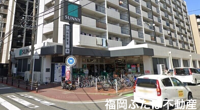 スーパー　サニー駅南店（スーパー）まで311m