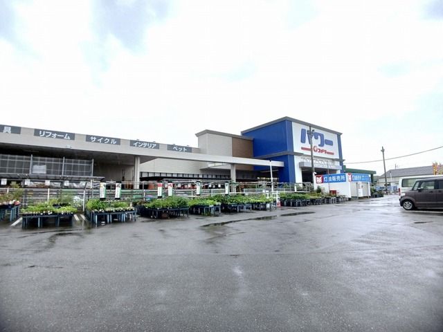ホームセンター　コメリパワー田辺店様（ホームセンター）まで3000m