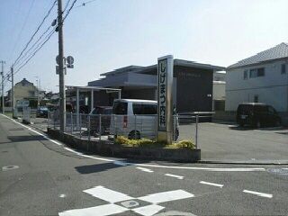 病院　しげまつ内科クリニック（病院）まで510m