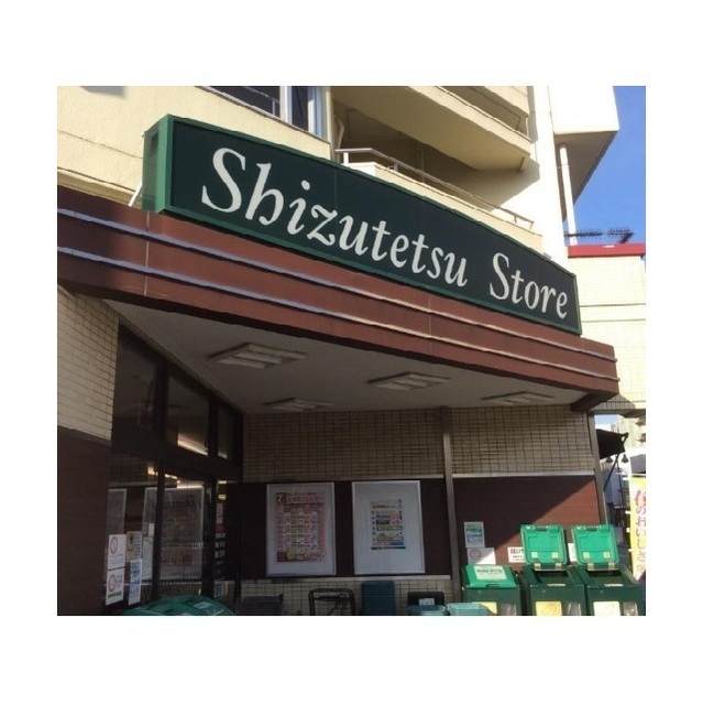 タウンコート人宿町の周辺写真