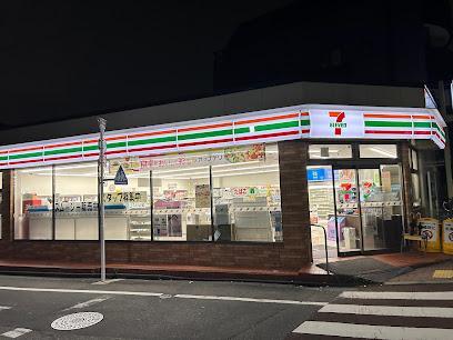 コンビニ　セブン-イレブン 東四つ木１丁目店（コンビニ）まで260m