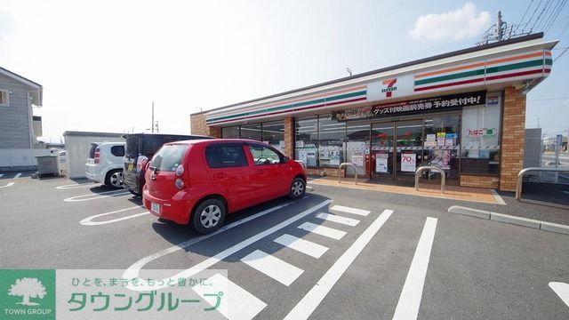 飲食店　セブンイレブン高坂駅東口店（飲食店）まで1140m