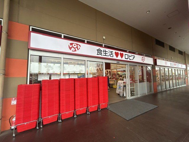 その他　本鵠沼駅(小田急 江ノ島線)（その他）まで2540m