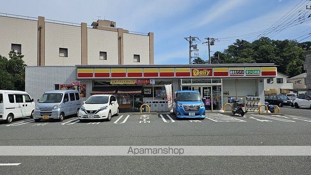 コンビニ　デイリーヤマザキ（コンビニ）まで856m