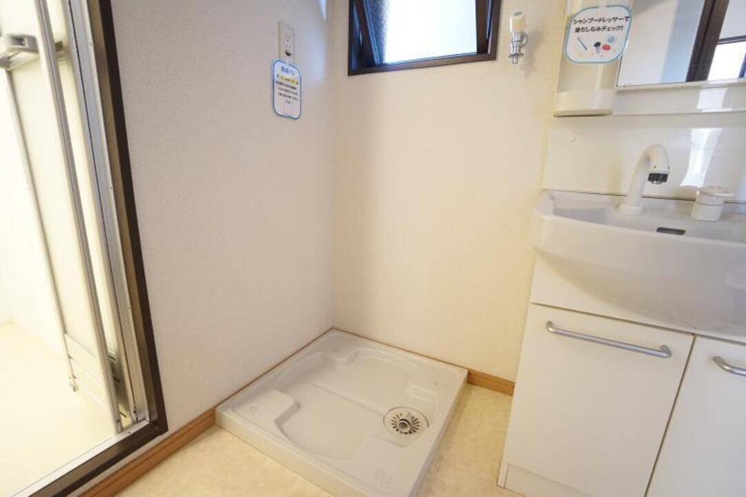 その他設備　洗濯機置場