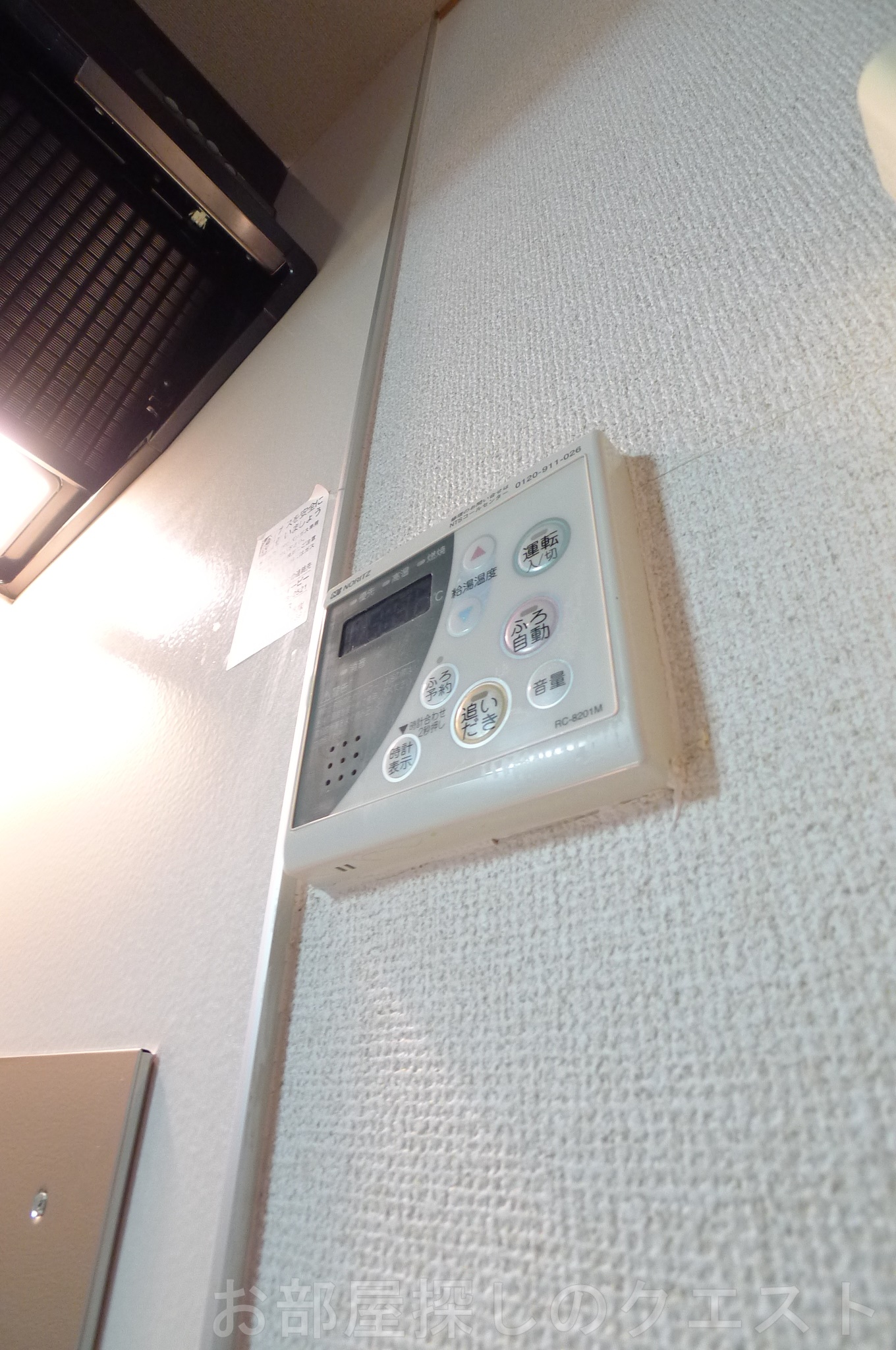 その他設備　（写真は同タイプ）
