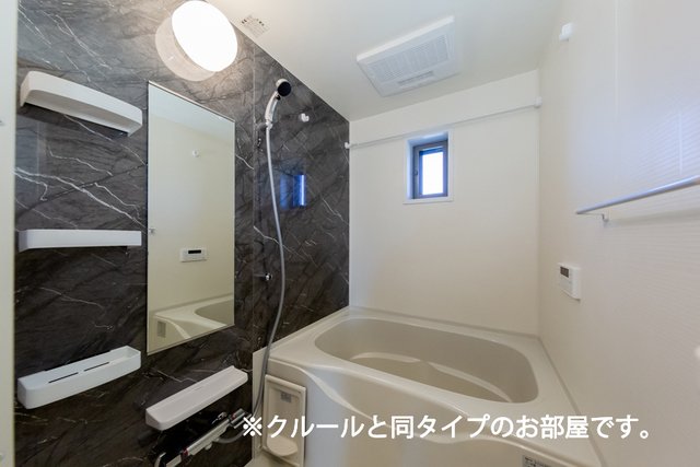 バス・シャワールーム　お風呂です