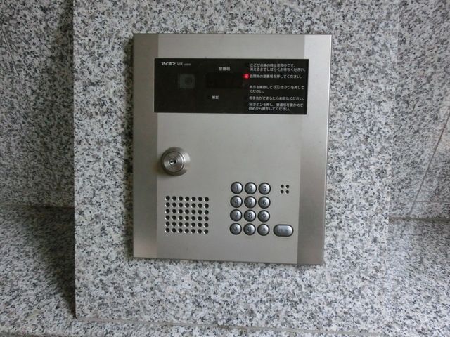その他共有部分　★オートロック付で安心です★