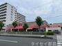 スーパー　コノミヤ赤川店（スーパー）まで364m