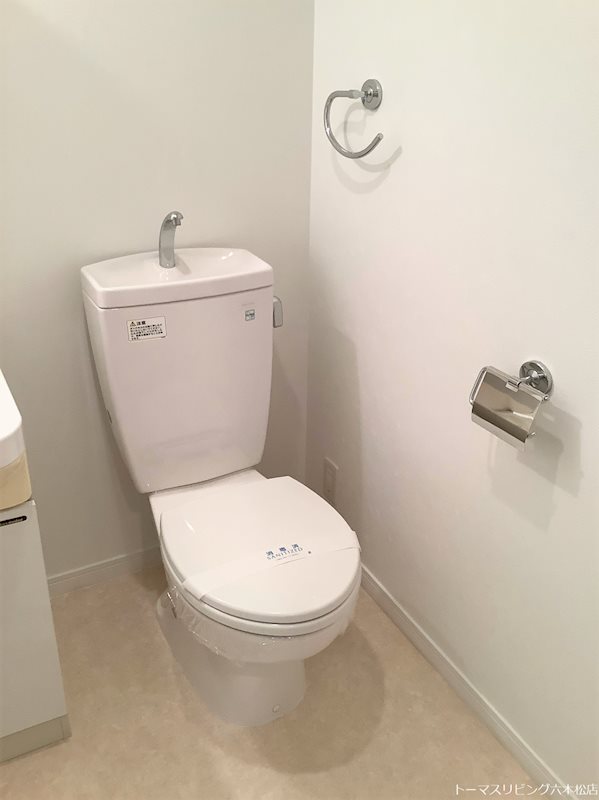 トイレ　※同物件別部屋参考画像