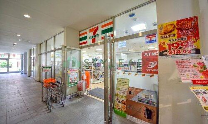 コンビニ　セブンイレブン大船ガーデンアソシエ店（コンビニ）まで350m