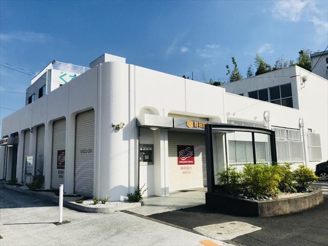 銀行　静岡銀行富塚支店（銀行）まで775m