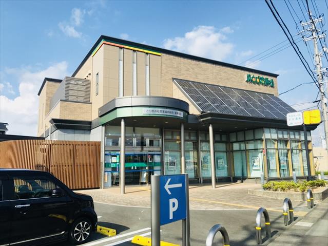 銀行　ＪＡとぴあ富塚支店（銀行）まで494m