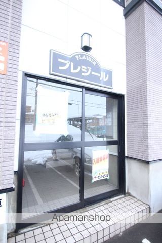 その他共有部分　その他共有部分