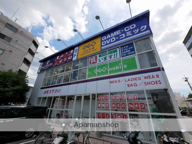 レンタルビデオ　ゲオ大阪加島店（レンタルビデオ）まで531m