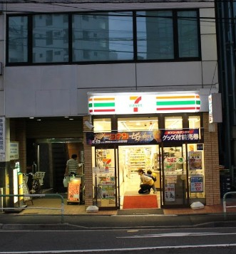 コンビニ　セブン-イレブン豊島南大塚２丁目店（コンビニ）まで1249m