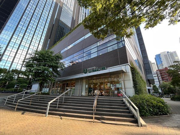 スーパー　もとまちユニオン新宿店（スーパー）まで60m